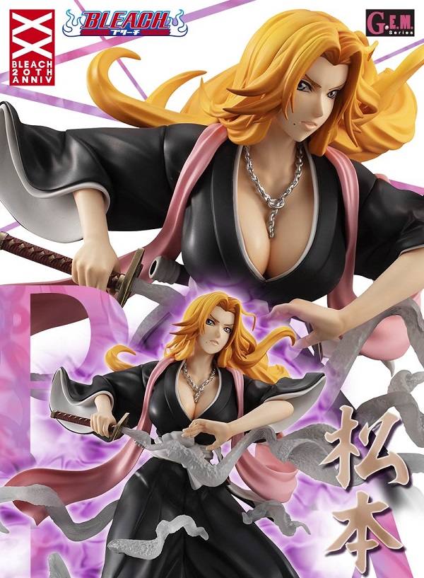 GEM Series BLEACH Rangiku Matsumoto Fracture Edition 